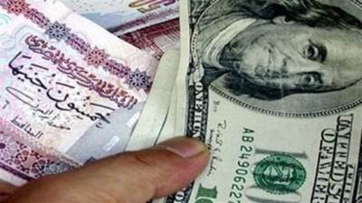 سعر الدولار والعملات العربية والأجنبية في البنوك اليوم الأثنين 21 نوفمبر 2022