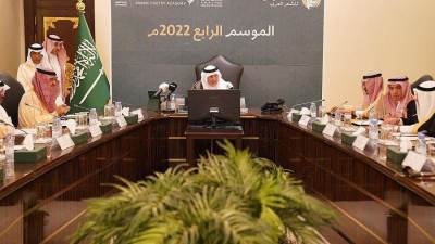 أمير مكة المكرمة يعلن أسماء الفائزين بجائزة الأمير عبد الله الفيصل للشعر العربي