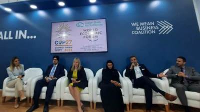 تعاون بين مصر للطيران وطيران الإتحاد للوصول إلى صفر انبعاثات 