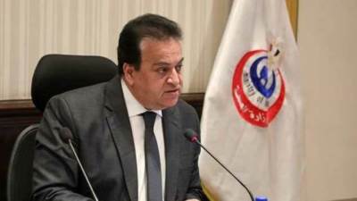 وزير الصحة يوصي بغياب الأطفال المصابين بالفيروس المخلوى عن المدارس