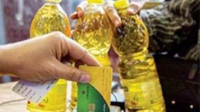 مفاجأه.. عودة نصف مليون مواطن للبطاقة التموينية 