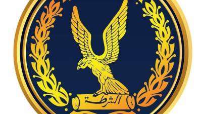 «الداخلية» تضبط نحو 840 طن أرز شعير وأبيض تم حجبها عن البيع