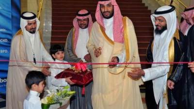 انطلاق المؤتمر السنوي الـ21 للجمعية السعودية لطب الأطفال حديثي الولادة بالرياض