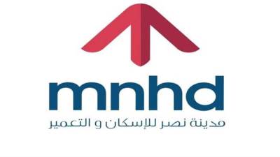 مدينة نصر للإسكان تحصل على جائزة "الشركة العقارية الأسرع نموًا في تقييم International Business Magazine LLC, Dubai, UAE