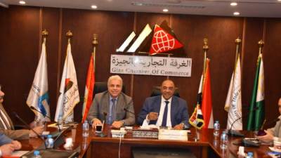 رئيس الغرفة التجارية يناقش إقامة مؤتمر لتنشيط ودعم الصادرات بالجيزة