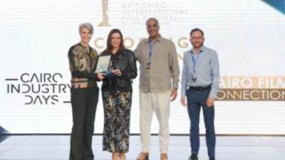 تكريم المخرجين سالي أبو باشا وأحمد غنيم فى ملتقى القاهرة السينمائي