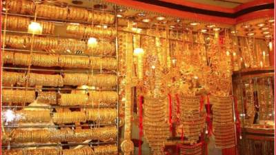 أسعار الذهب في مصر اليوم الأربعاء 23 نوفمبر