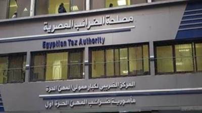 مصلحة الضرائب المصرية تكشف حقيقة منظومة الفاتورة الالكترونية: احذروا الشائعات