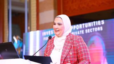 القباج تشارك في فعاليات النسخة الخامسة لقمة "فينجربرينت"