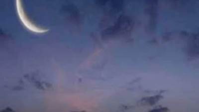 دار الإفتاء تعلن الجمعة أول أيام شهر جمادى الأولى لعام 1444 هجريًا