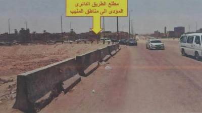 غداً.. غلق كلي لمطلع طريق دائري المنيب 