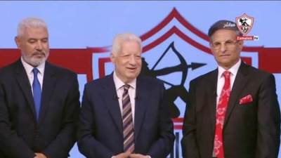 الاهلي يشكو قناة الزمالك للمجلس الأعلى للإعلام 