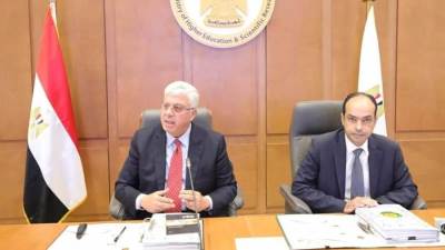 الأعلى للجامعات يوافق على انشاء" كلية العلوم" بجامعة مدينة السادات 
