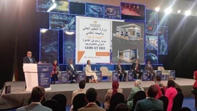 طفرة في مجالات التحول الرقمي بقطاعات التعليم لتأهيل الطلاب لسوق العمل