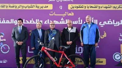 وزيرا الرياضة والمالية يشهدان اليوم الرياضي لوزارة المالية 