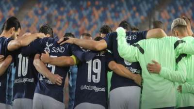 بيراميدز يتخطى البنك الأهلي ويضرب موعدًا مع الزمالك في نصف النهائي