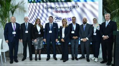 QNB الأهلي يوقع مذكرة تفاهم مع شركة فيزا لإصدار بطاقته المصرفية من مواد صديقة للبيئة 