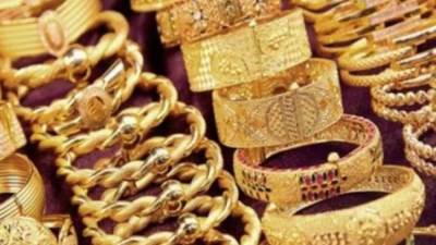 تعرف علي أسعار الذهب في منتصف تعاملات اليوم  الأثنين 28 نوفمبر