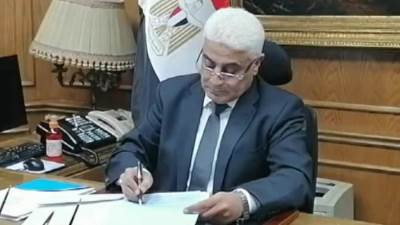 التأمينات: زيادة الحدين الأدنى والأقصى لأجر الاشتراك التأمينى يناير 2023