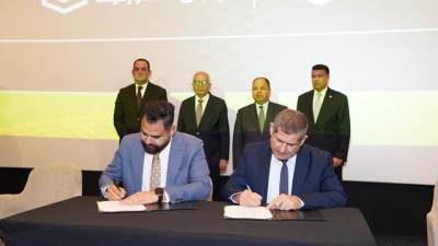 "مصر للتأمين" تطلق تطبيقها الإلكتروني على الهاتف لإصدار وثائق تأمين السيارات وحياة كريمة