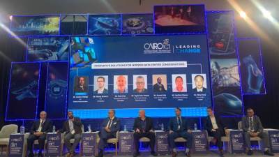 الخبراء يؤكدون امتلاك مصر لمؤهلات الريادة في صناعة مراكز البيانات الحديثة