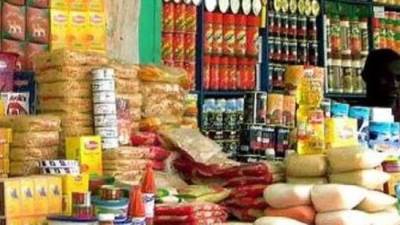 ننشر أسعار السلع التموينية عن شهر ديسمبر 