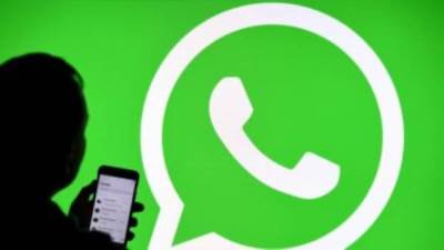 تسريب بيانات أرقام الهواتف المحمولة الخاصة بواتساب لـ45 مليون مصرى وعرضها للبيع