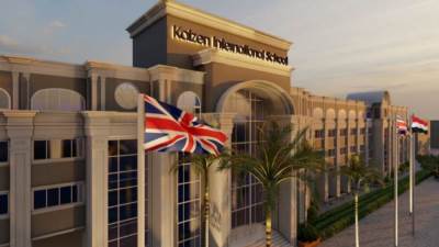 باستثمارات 500مليون جنيه.. unified development تعلن الانتهاء من انشاءات 80% من اولى مشروعاتها