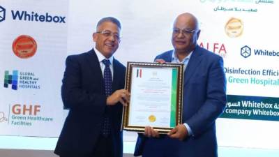 رسميًا.. شفاء الأورمان تتسلم الشهادة الذهبية كأول" مستشفى خضراء" بمصر