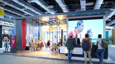 بنك مصر يشارك في فعاليات معرض Cairo ICT 2022 