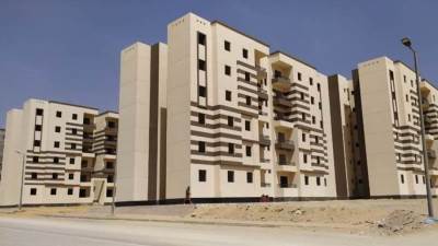 5 خطوات لحساب قسط شقتك في مشروع سكن لكل المصريين 3 