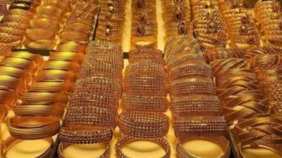 أسعار الذهب في مصر اليوم الأربعاء 30 نوفمبر