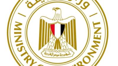 البيئة: العوامل الجوية مهيأة لتركيز الملوثات من المصادر المختلفة خلال اليوم وغدا