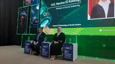 إطلاق "منصة الخير" للقطاع الخاص بالتعاون مع "إي فينانس" خلال فعاليات Cairo ICT