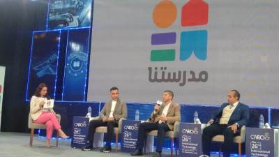 Cairo ICT.. مراعاة ذهنية الطفل ونفسيته على رأس مناقشات جلسة تطور التعليم
