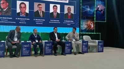 مناقشة ثرية لتعظيم استخدام التكنولوجيا الرقمية في الزراعة لتحسين الإنتاج بمعرض Cairo ICT