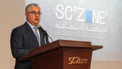 اقتصادية قناة السويس تستقبل وفدًا من غرفة التجارة البلجيكية وأصحاب الأعمال