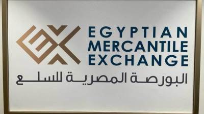 البورصة المصرية للسلع تعلن نتائج الجلسة الثانية بتداول القمح