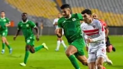 الزمالك يتعادل مع المصرى 2-2 فى الجولة الخامسة بالدوري