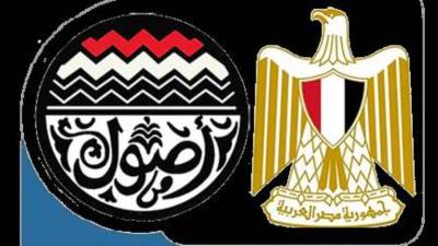 تغيير عدد من رؤساء الشركات التابعة لوزارة قطاع الأعمال 