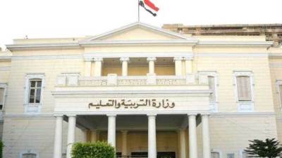 "التعليم" تعلن ضوابط الاستعداد للامتحانات الإلكترونية للثانوية العامة