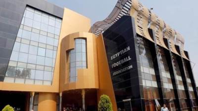 اتحاد الكرة يحرم الإسماعيلي من القيد الشتوى.. والسبب نجوم المستقبل 