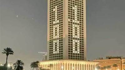 مصر تدين محاولة اغتيال رئيس البعثة الدبلوماسية الباكستانية في كابول