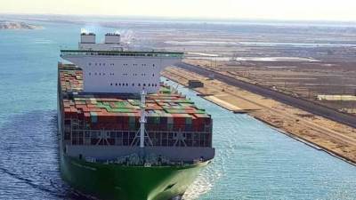 قناة السويس تشهد عبور" EVER ATOP" أكبر وأحدث سفينة حاويات في العالم