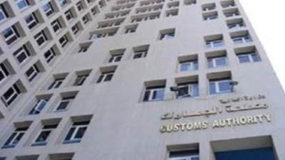 جمارك الدخيلة تحبط محاولة تلاعب للتهرب من سداد جزء من الضرائب والرسوم الجمركية