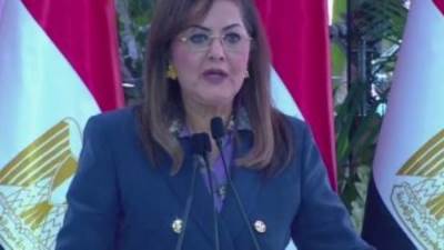 وزيرة التخطيط: توقعات بتحقيق الاقتصاد معدل نمو 5 % بنهاية العام الجارى