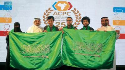 فريق برمجي سعودي يتوج في المسابقة الأفريقية العربية لشباب الجامعات ويتأهل للنسخة العالمية ICPC2023