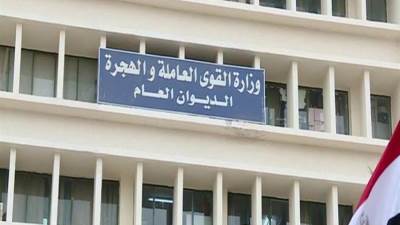 القوى العاملة: الحكومة تولى اهتماما كبيرا للقضاء على عمل الأطفال بكافة أشكاله