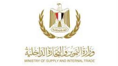 ضوابط جديدة لتوريد الأرز الشعير لوزارة التموين.. اعرف التفاصيل