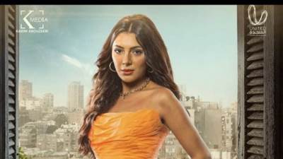 بسمة داود تكشف عن تفاصيل دورها في الونش مع محمد رجب